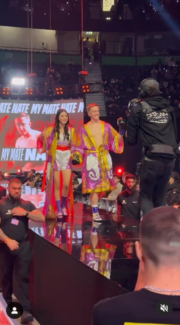 เนท My Mate Nate