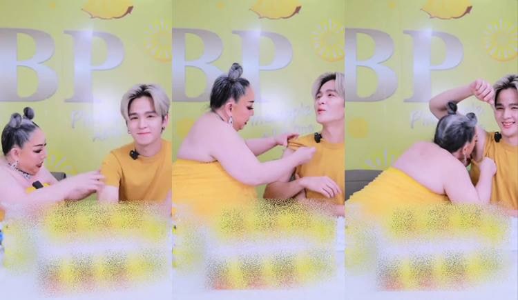 ยุ่น ภูษณุ