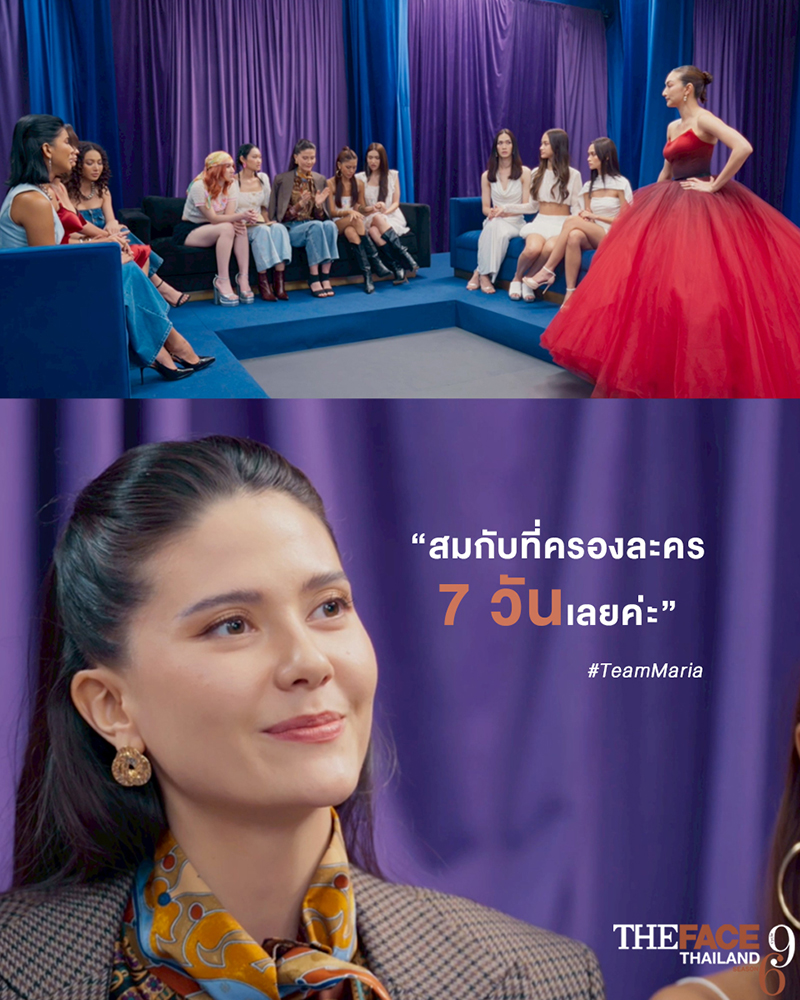 แพนเค้ก สร้างตำนานใหม่ใน The Face 6
