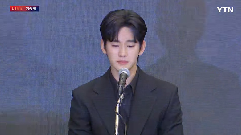 คิมซูฮยอน แถลงทั้งน้ำตา ปฏิเสธทุกคำกล่าวหา