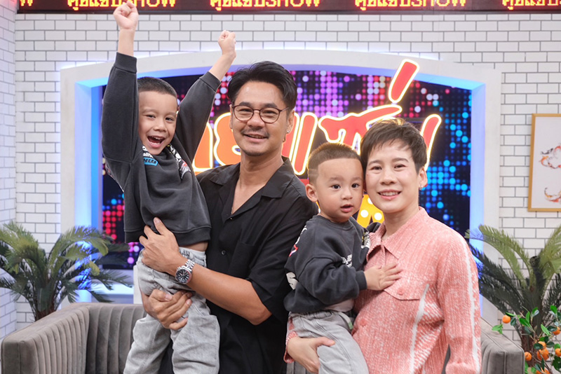 เวฟ บุ้ง ใบหยก เมินคนมองเว่อร์เรื่องเลี้ยงลูก