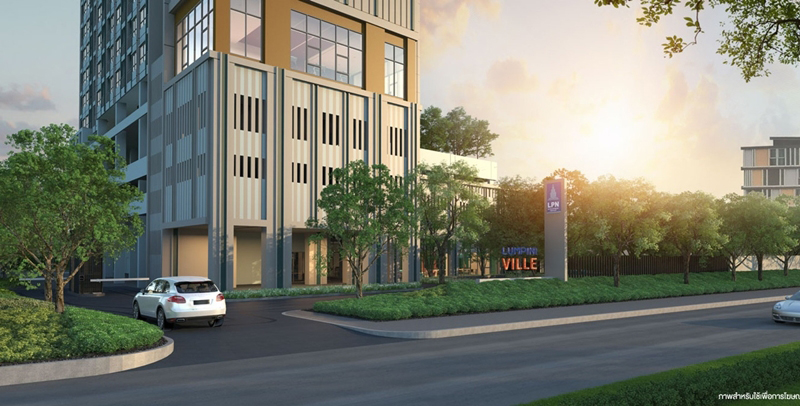 ลุมพินี วิลล์ แจ้งวัฒนะ - ปากเกร็ด สเตชั่น