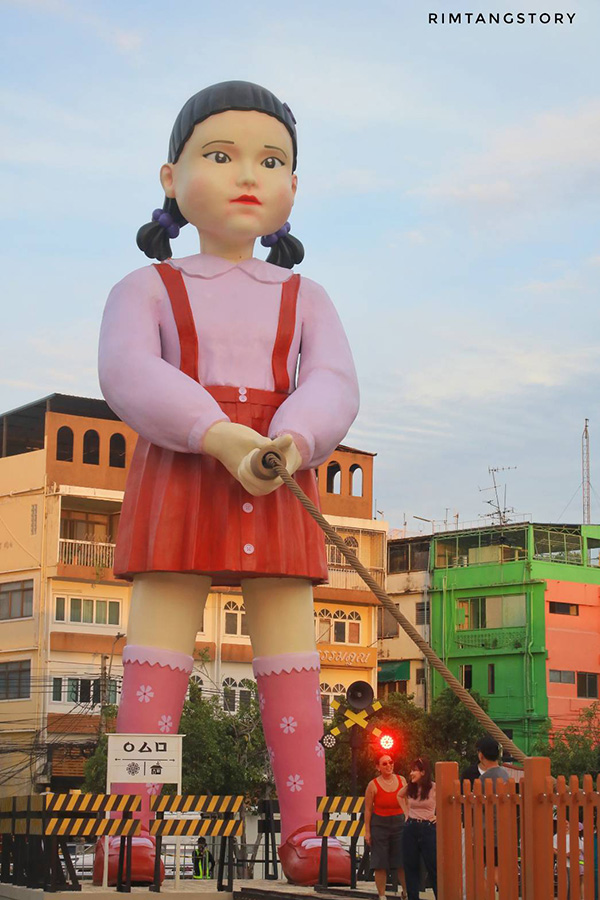 Squid Game Season 3 ลานคนเมือง เสาชิงช้า