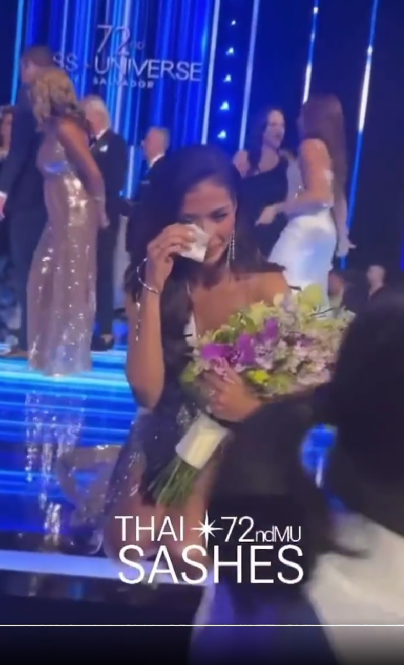 แอนโทเนีย โพซิ้ว