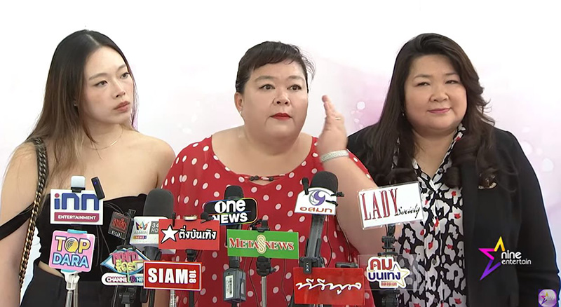 อิ๋งอ้อย สิทธิวดี 