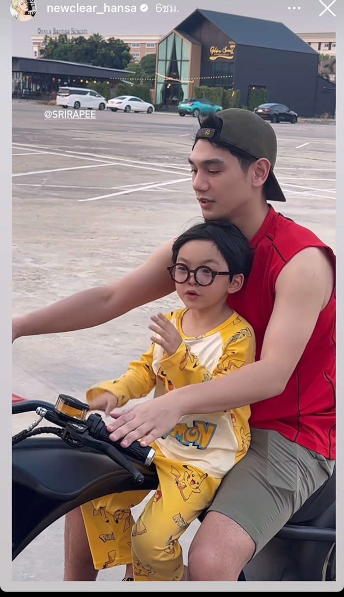 บ๊อบบี้