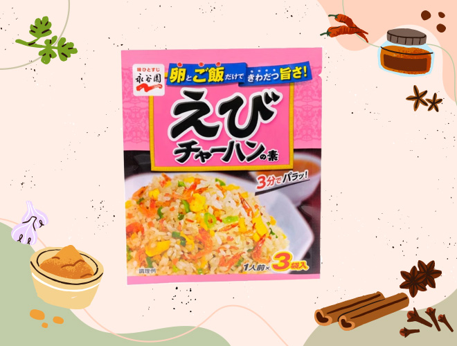 ผงปรุงรส ไม่มีผงชูรส ยี่ห้อไหนดี ผงปรุงรส ทำอาหาร