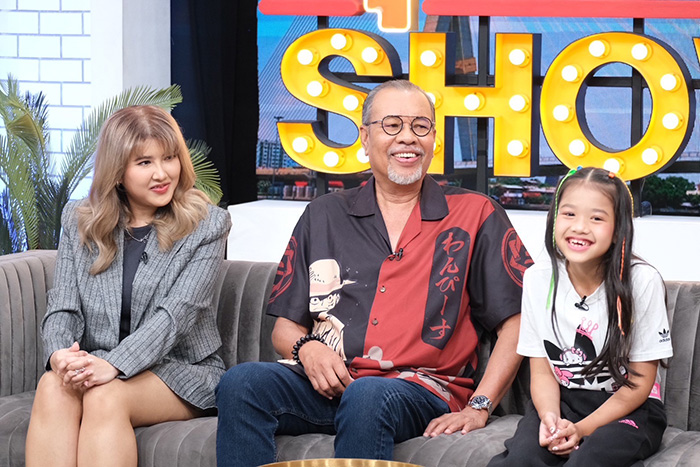 โน้ต เชิญยิ้ม