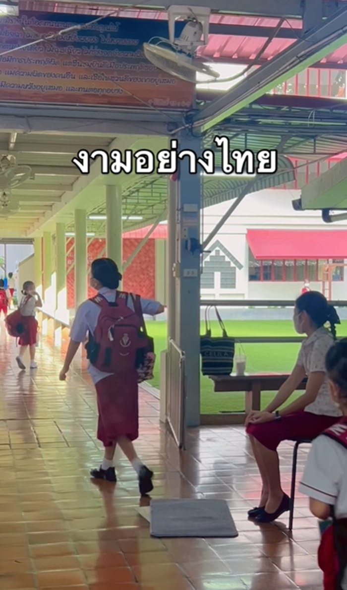 ไหว้ครู