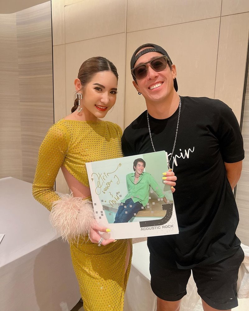 ไฮโซมายด์ - เจ