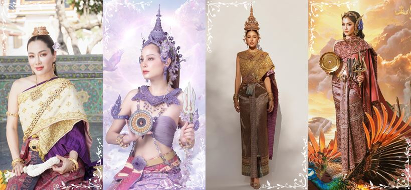 ดาราชุดไทย