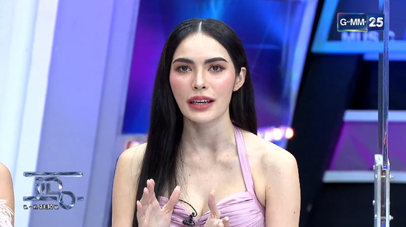 ชาล็อต ออสติน