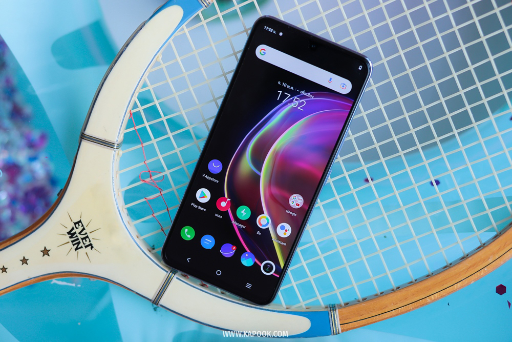 Vivo V21 5G