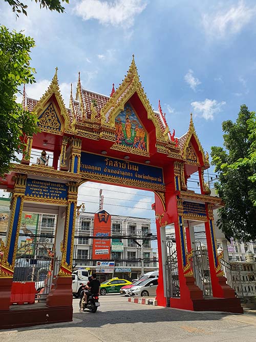 ท้าวเวสสุวรรณ วัดสายไหม ปทุมธานี