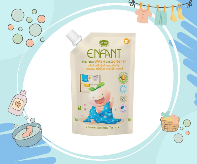 น้ำยาซักผ้าเด็ก