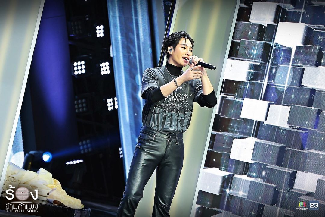 The Wall Song ร้องข้ามกำแพง