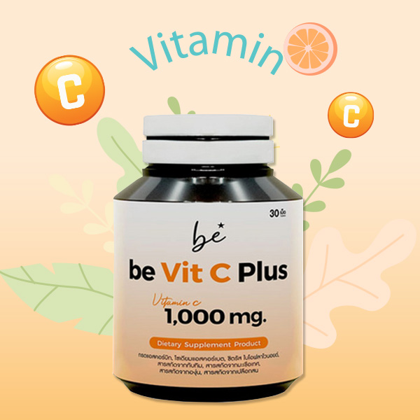 วิตามินซี be Vit C Plus 1,000 mg