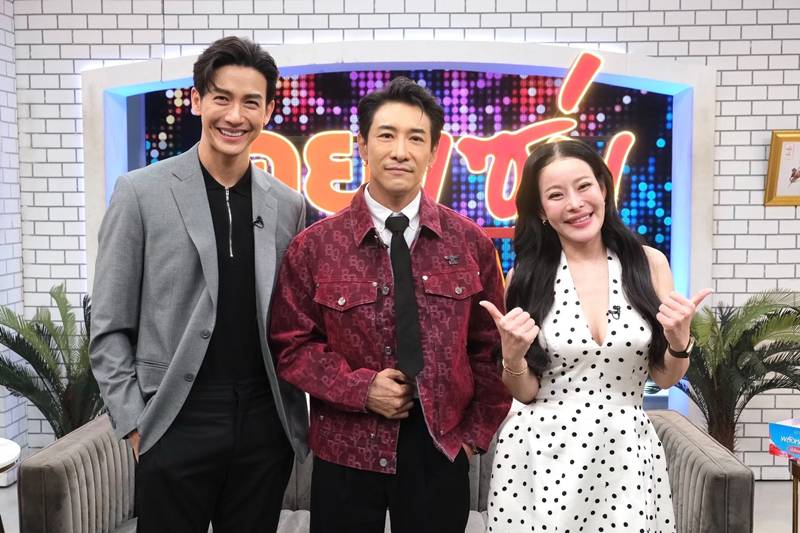 บอย ภิษณุ