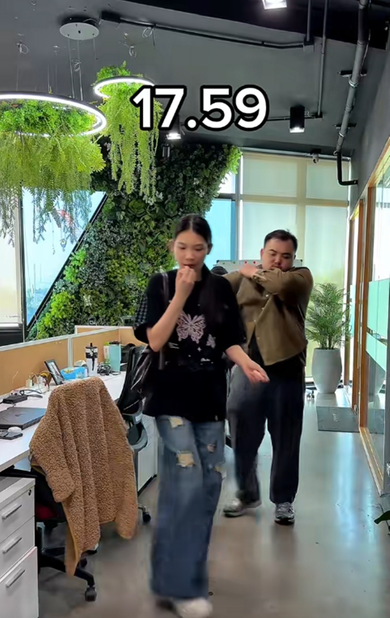 ประชุมงาน