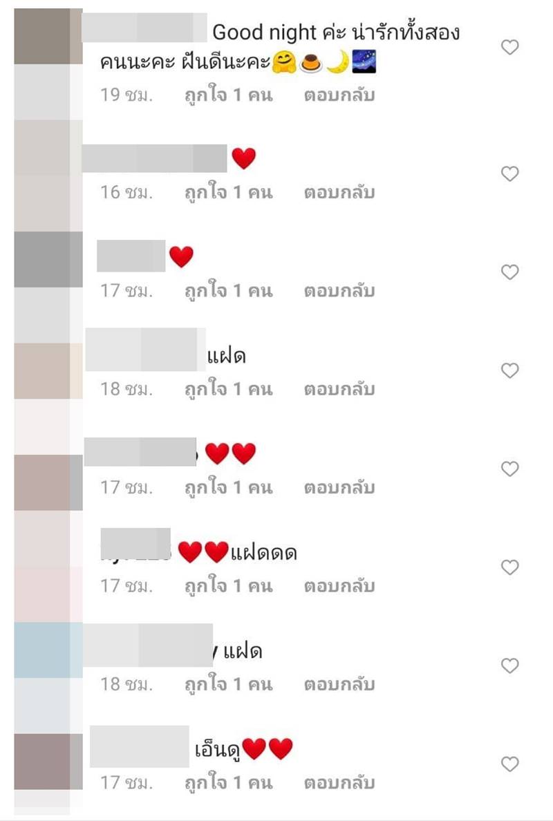 น้องพายุ น้องฮันเตอร์