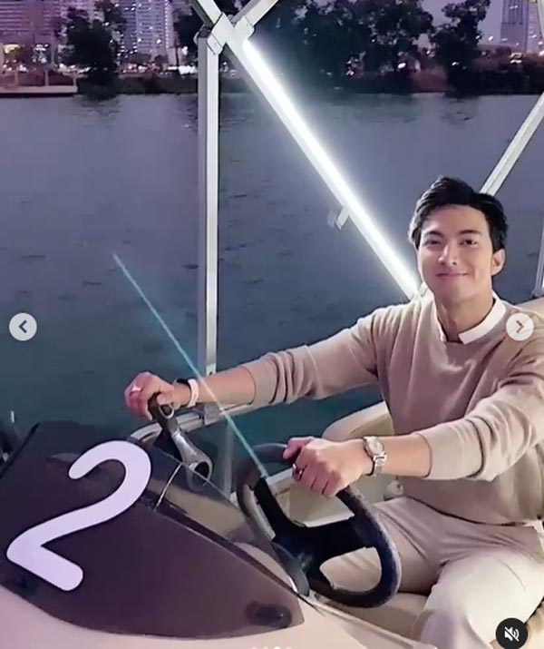 กั้ง สไมล์