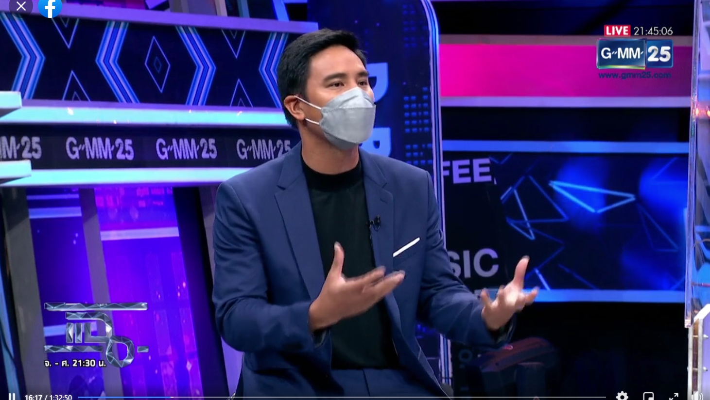 น็อต วรฤทธิ์