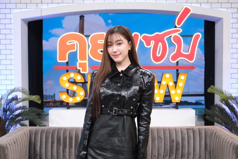 อ๊ะอาย 4EVE