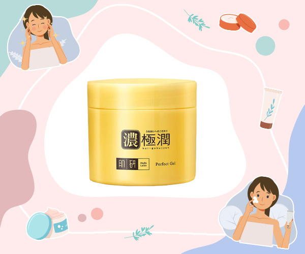 ครีมบำรุงผิวหน้า