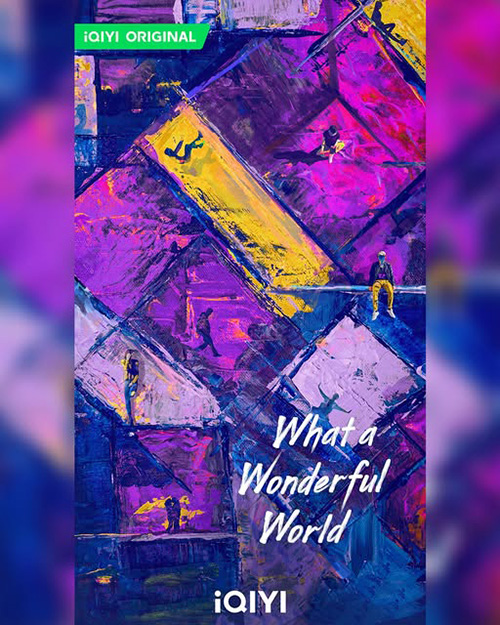 ซีรีส์จีนใหม่ ๆ ปี 2025 What a Wonderful World