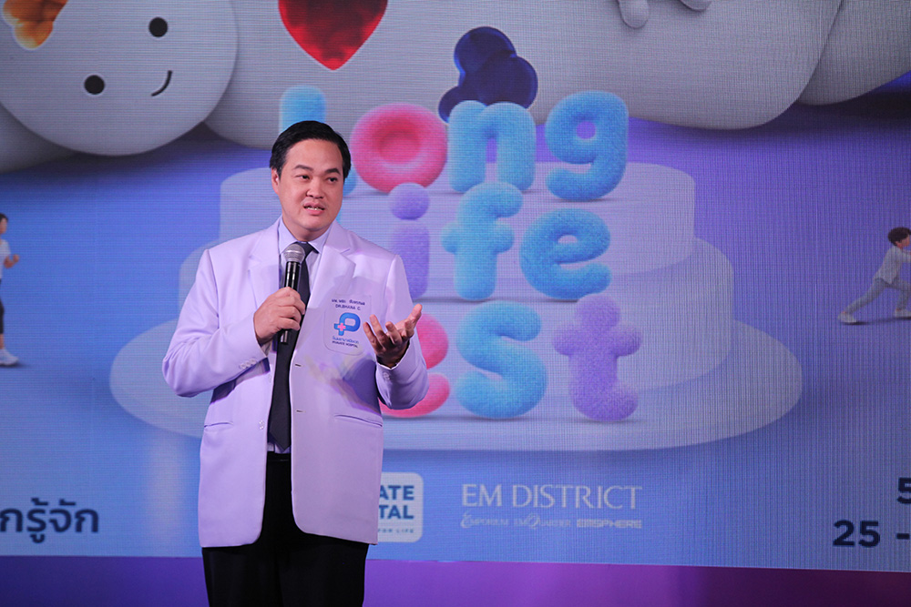LONG LIFE FEST 2026