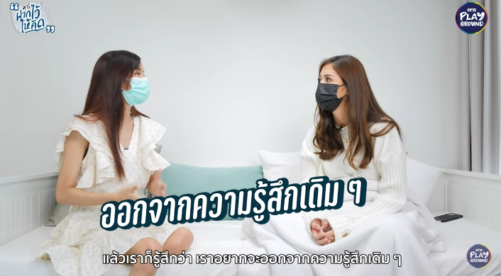  เก๋ไก๋ สไลเดอร์ 