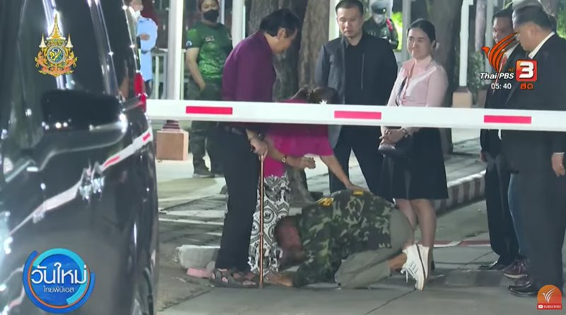 เฉลย สิ่งที่แม่ป๋องให้ ดีเจแมน พัฒนพล กิน หลังติดคุก 1 ปี 7 เดือน