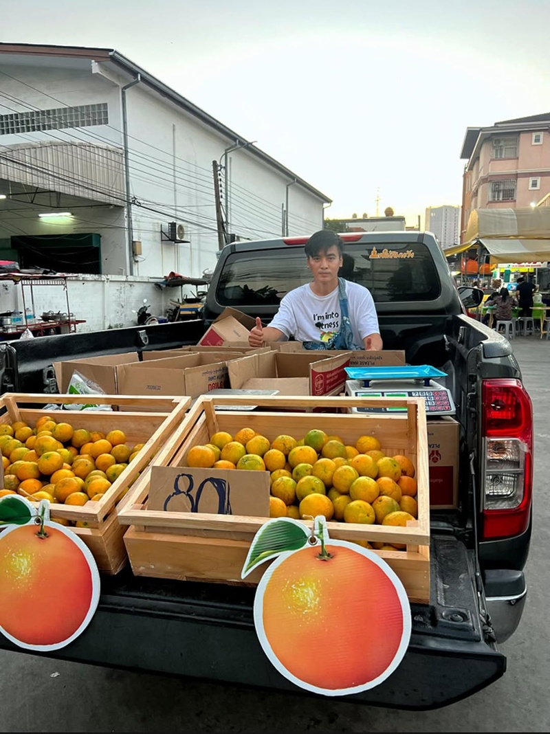 โกสินทร์ ราชกรม