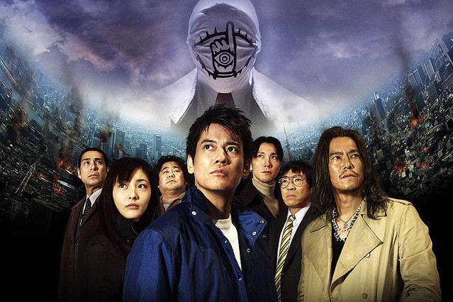 หนังสร้างจากอนิเมะ