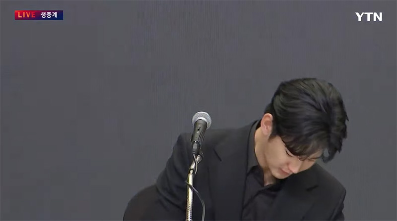 คิมซูฮยอน แถลงทั้งน้ำตา ปฏิเสธทุกคำกล่าวหา