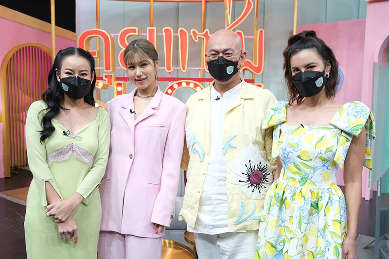 เฟย์ พรปวีย์