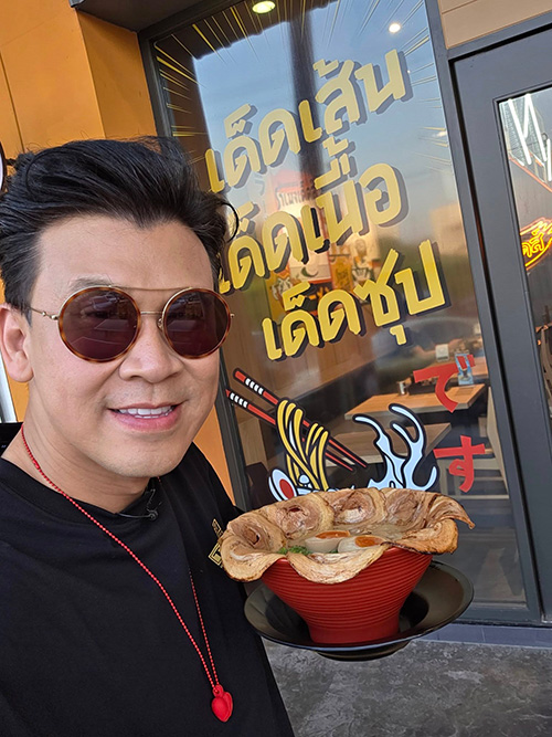 เบียร์ ใบหยก ประวัตินักธุรกิจไฟแรง ทายาทตึกใบหยกรุ่นที่ 3 ที่หลายคนจับตามอง