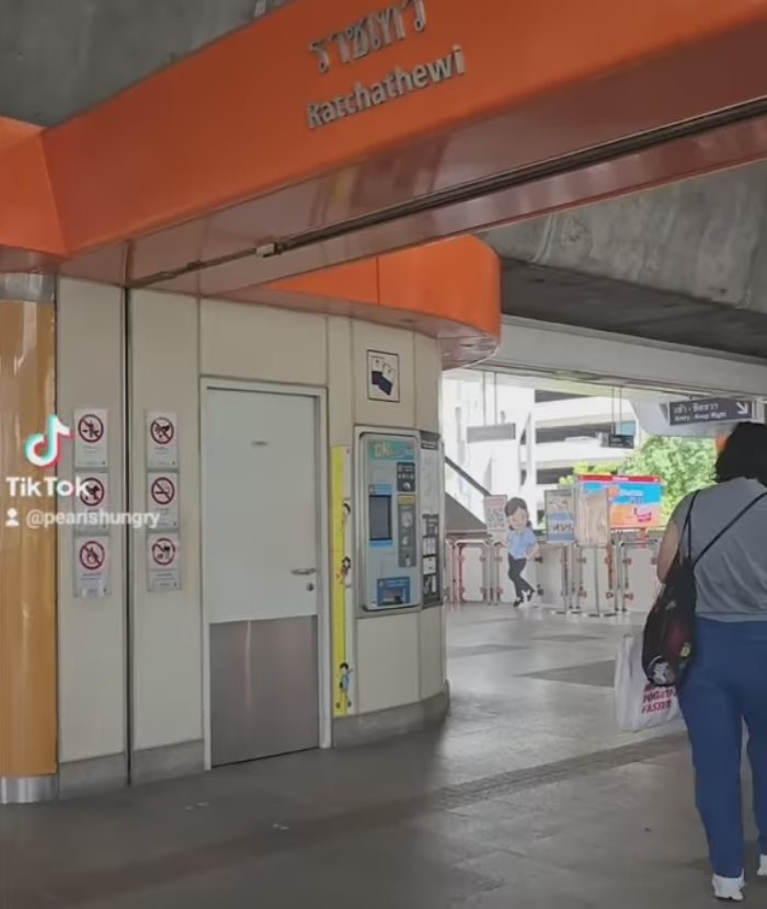 แพร พิมพ์ลดา