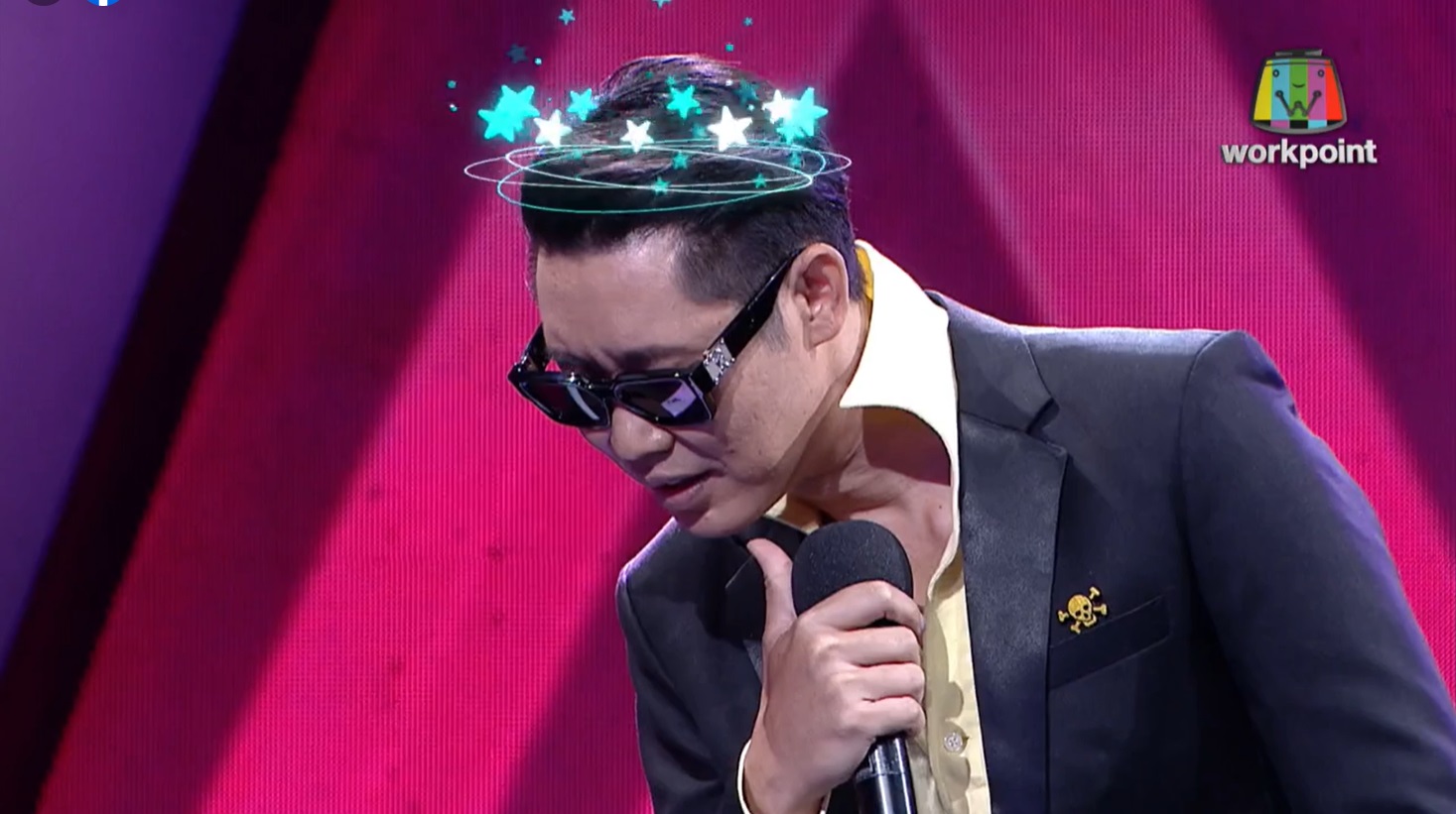 The Wall Song ร้องข้ามกำแพง 