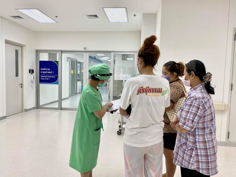 ศรเพชร ศรสุพรรณ