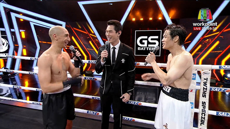 10 Fight 10 ดุดัน อนัน อันวา VS เอก Season Five