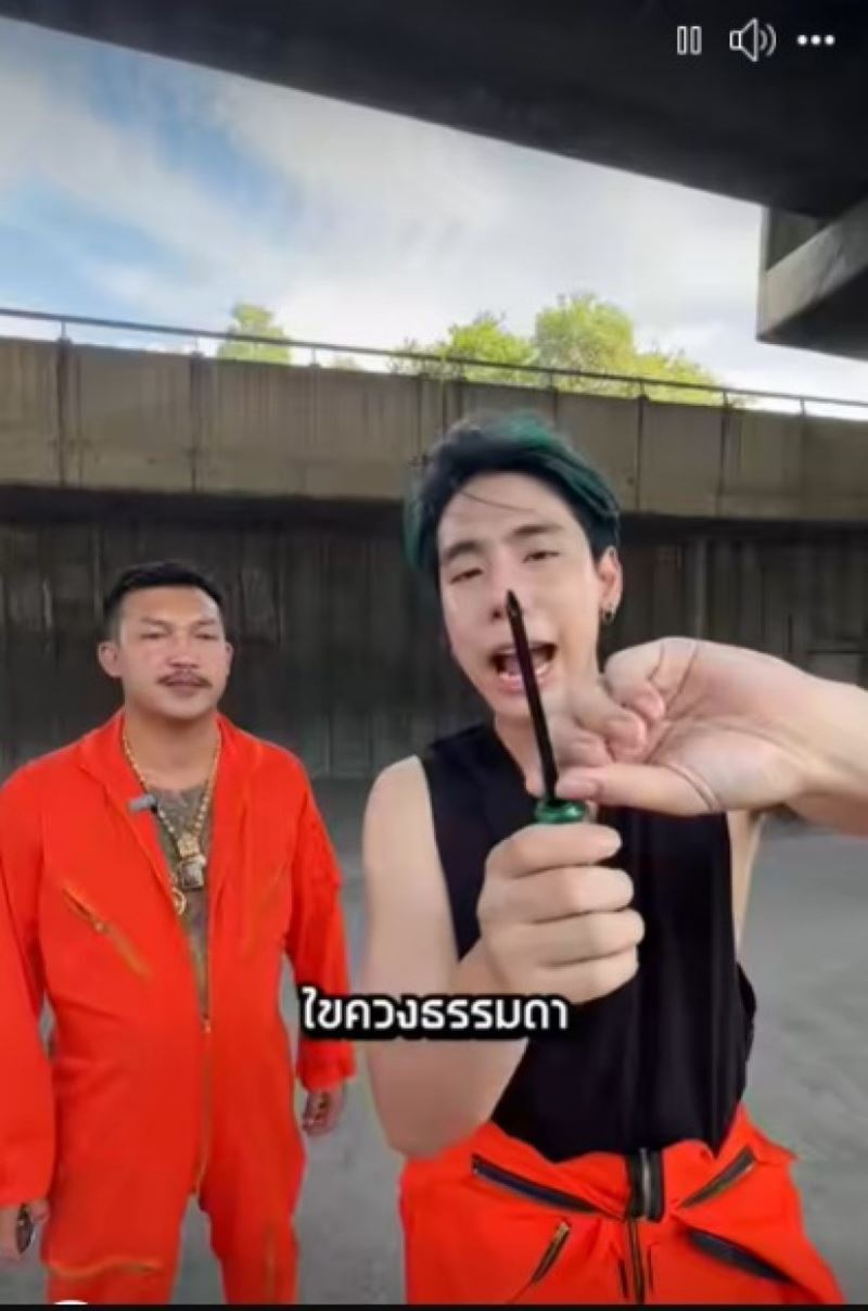 สไปร์ท SPD