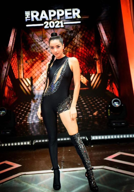 ไอซ์ อภิษฎา