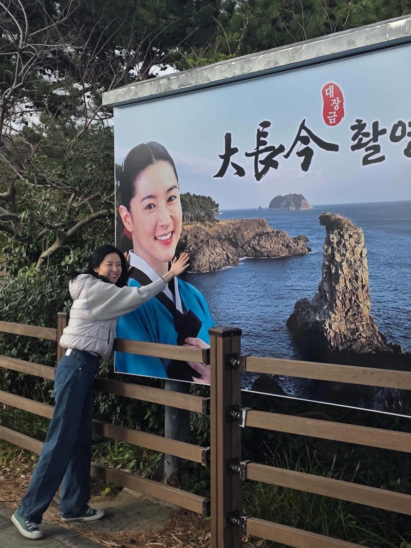 ลียองเอ