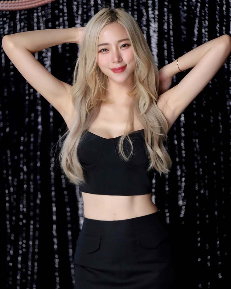 นิวเคลียร์ หรรษา