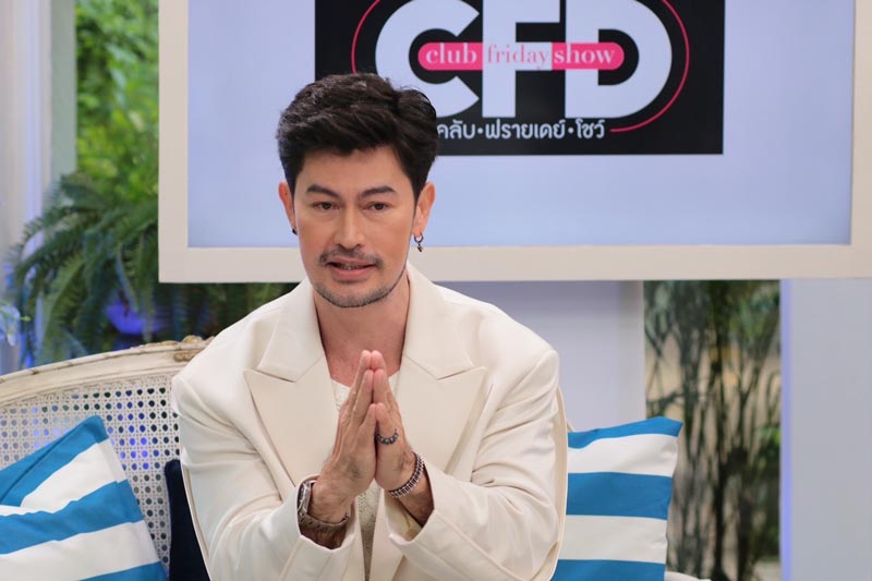 อ้น สราวุธ