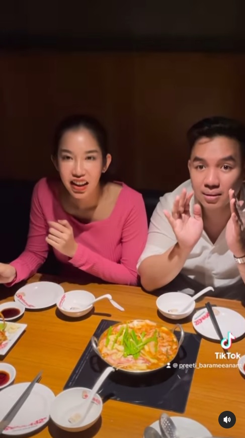  แบงค์ แคลช