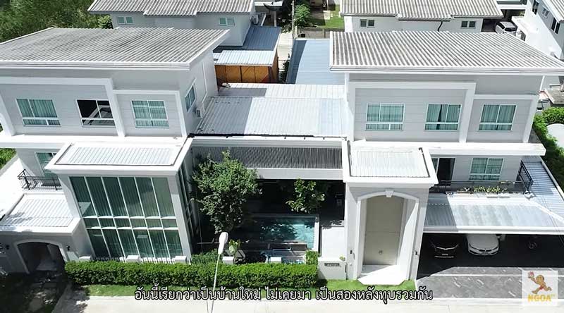 บ้าน กาย ฮารุ