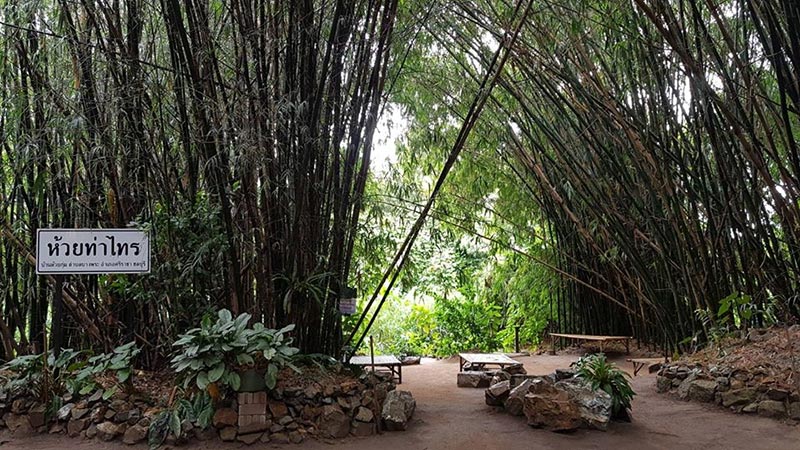 ที่เที่ยวเดือนเมษายน 