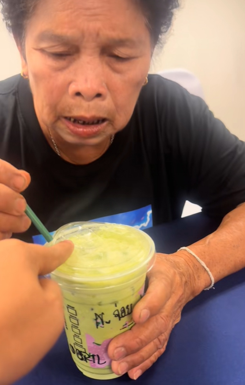 ยายจ่อย